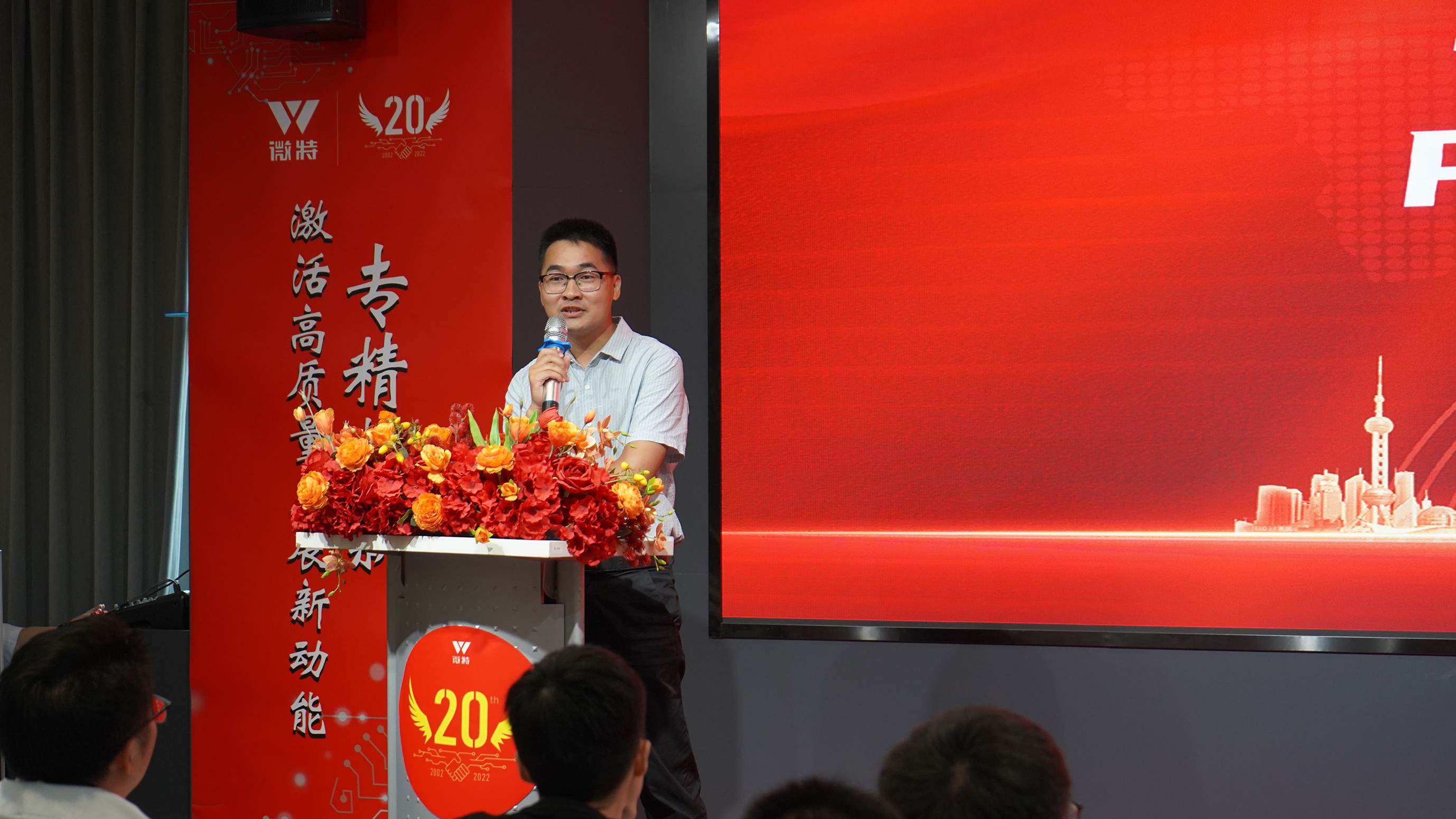 14-邵世平？不確定.JPG